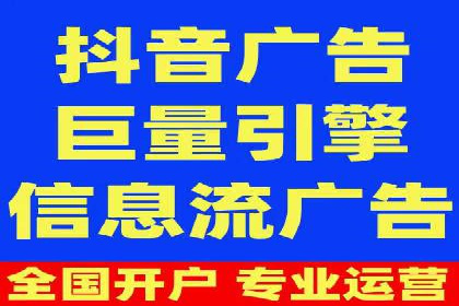 案例分享：如何通过百度推广实现快速引流