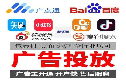 百度信息流广告的转化效果案例