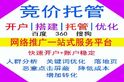 行业报告：信息流广告投放的最新趋势与案例