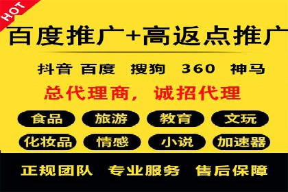 跨境投资中的代理开户技巧与成功案例