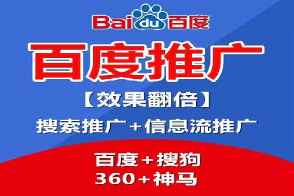 搜索开户返点案例解析：揭秘赚钱秘诀