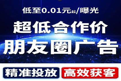 案例分享：专业SEM托管助力企业快速拓展市场
